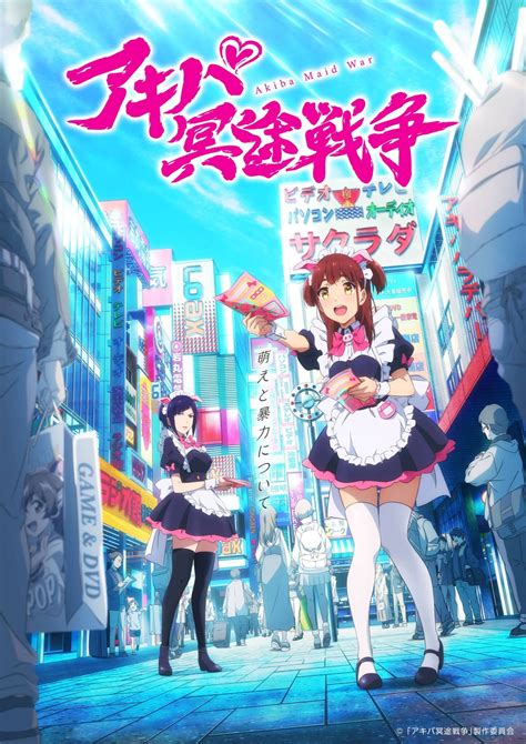 El Anime Akiba Maid War Tendrá 12 Episodios En Total