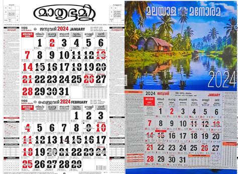 Kerala Calendar 2025 April Foremost Notable Preeminent Calendar 2025