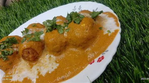 Malai Kofta Recipe रेस्टोरेंट स्टाइल मलाई कोफ्ता Creamy Kofte