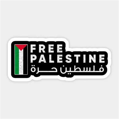 صور علم فلسطين رمزيات وخلفيات علم دولة فلسطين مجلة ميكساتك