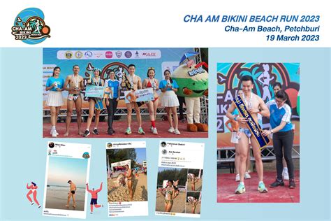 Cha Am Bikini Beach Run UFC REFRESH COCONUT WATER