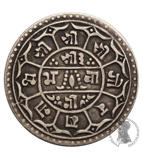 Nepal Mohar SE 1828 1906 AD Prithvi Bir Bikram 1881 1911 AD