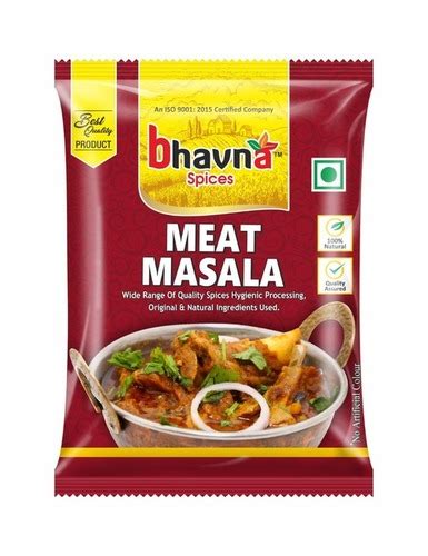 Brown Pure And Dried A Grade Fine Ground Meat Masala Powder At Best