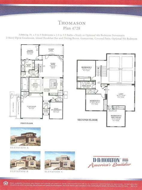 Dr Horton Homes Floor Plans House Decor Concept Ideas