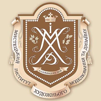 Арт академія сучасного мистецтва імені Сальвадора Далі