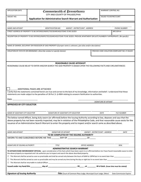 Philadelphia County Pennsylvania Application For Administrative Search