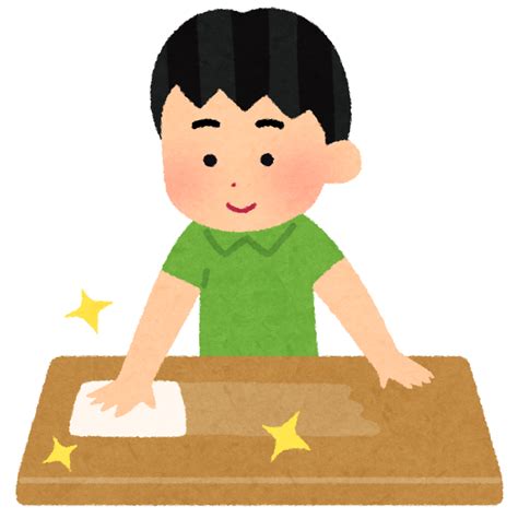 机を拭く人のイラスト（男の子） かわいいフリー素材集 いらすとや