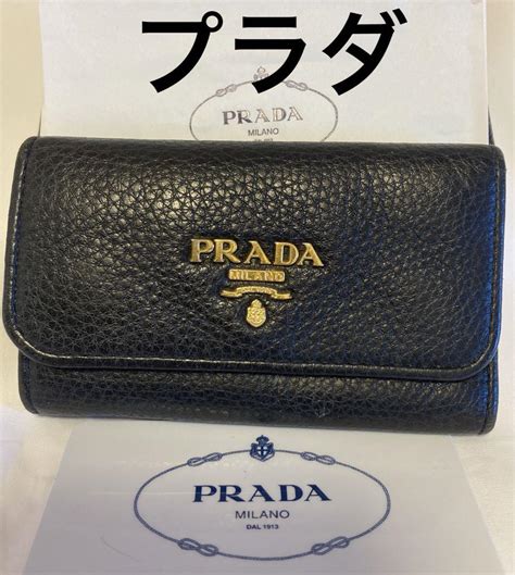 Prada プラダ サフィアーノ 6連キーケース ロゴプレート 黒 買い特価 Blogknakjp