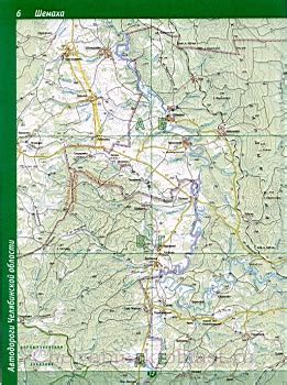 Топографическая карта Челябинской области. Челябинская область ...