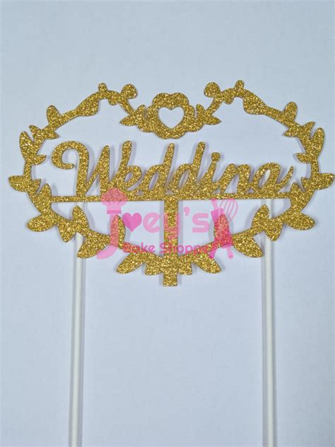 Gold Wedding Cake Topper Joeys Bake Shoppe