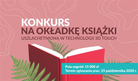 Konkurs na okładkę kisążki grafika Konkursy Kreatywne