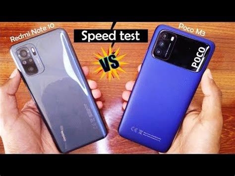 Redmi Note 10 Vs POCO M3 Speed Test Comparison Kon Jeeta YouTube