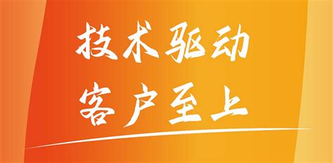 赛易科技简介官网怎么样入驻流程联系方式 雨果跨境