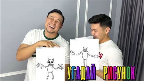 Угадай РИСУНОК🖼️🖌️ ️🤣🤭 - YouTube