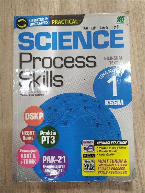 Science Form Exercise Book Science Form Textbook Answer Chapter