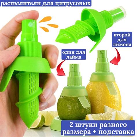 Ручная соковыжималка для для цитрусовых, 2 шт купить по выгодной цене в ...
