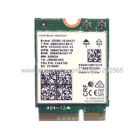 Intel Centrino Advanced N 6235 6235AN 6235ANHMW 2 4G 5G 300Mbps 802 11A