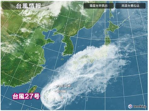 台風27号 先島諸島直撃 本州にも影響 強雨も気象予報士 吉田 友海 2019年11月22日 日本気象協会 Tenkijp