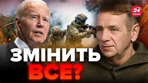 🔥Оце так! Захід приймає ДОЛЕНОСНЕ рішення / Де ЗСУ ПОТУЖНО притисли ...