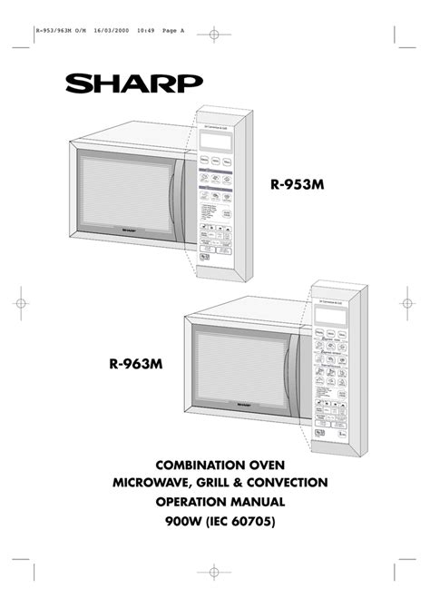 Microwave Sharp Carousel Manual