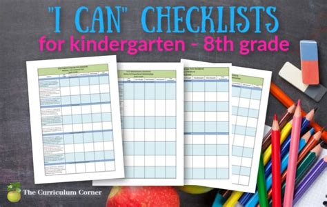 Updated Common Core And I Can Checklists The Curriculum Corner 123