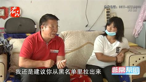 女子离婚后法院把抚养权判给女方，可婆婆却把孩子藏起来。腾讯视频