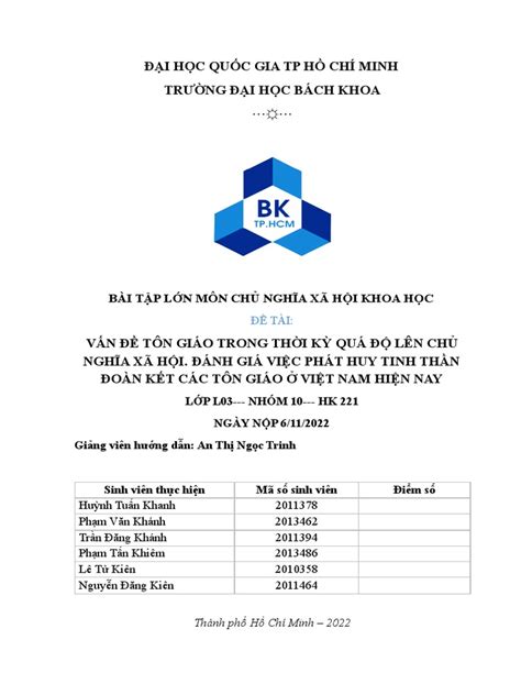 Final BTL | PDF