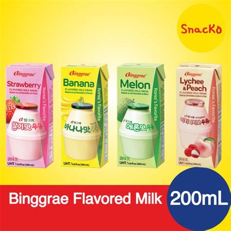 BTS Binggrae Flavored Milk Banana Strawberry Melon Lychee Vanilla