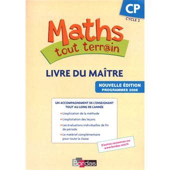 Maths Tout Terrain Cp Livre Du Ma Tre Du Fichier Guide P Dagogique