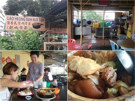 KY Eats Lao Heong Bak Kut Teh Klang KYspeaks