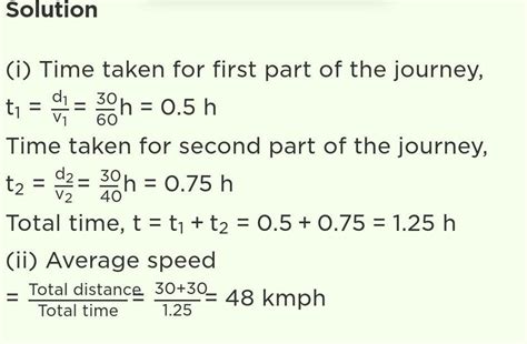 A Car Travels First 30km With A Uniform Speed Of 60kmh 1 And The Next