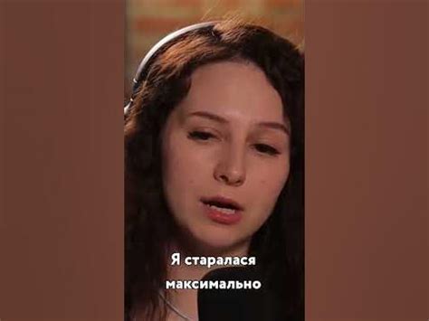 Емма Антонюк: «ти - міська божевільна, тому що ти фемінистка» #shorts ...