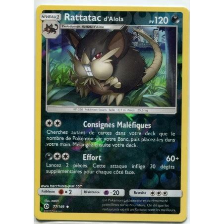 Carte Pokemon Sl Rattatac D Alola Reverse