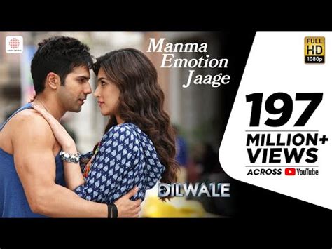 Manma Emotion Jaage - Dilwale | Varun Dhawan | Kriti Sanon | Party Anthem of 2016 - hindu hindi ...