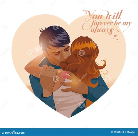 Embraces Of A Loving Couple Vector Illustration Stock Vector