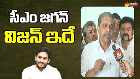 Sajjala Ramakrishna Reddy Face To Face Over Ysrcp Mlc Candidates List