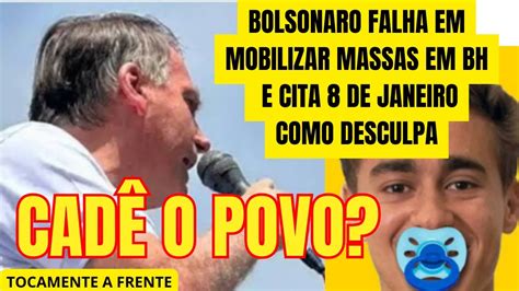 FLOPOU BOLSONARO RECLAMA DA FALTA DE PATRIOTÁRIOS REPENTE YouTube