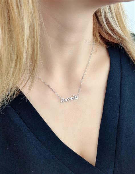 Greek Name Necklace Evangelia In Stainless Steel Silver Agri Bijou Box®