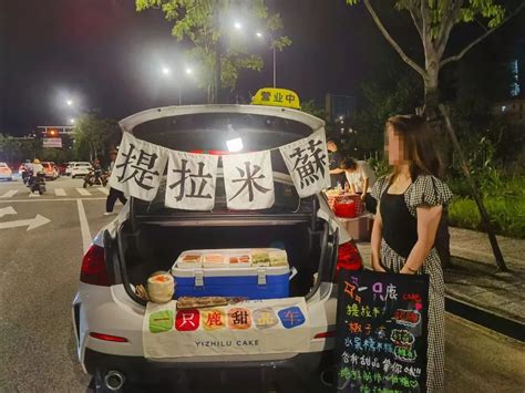 “后备箱摆摊”月入过万，丽水夜市地摊火了，但有些市民觉得 热点 丽水在线 丽水本地视频新闻综合门户网站