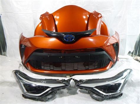 TOYOTA CHR C HR LIFT MASKA ZDERZAK LAMPY 12294444118 Oficjalne