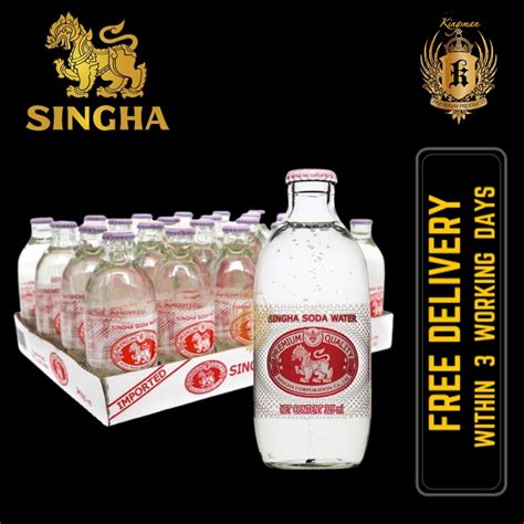 Singha Soda Water Bottle 24 X 325ml Shopee Singapore