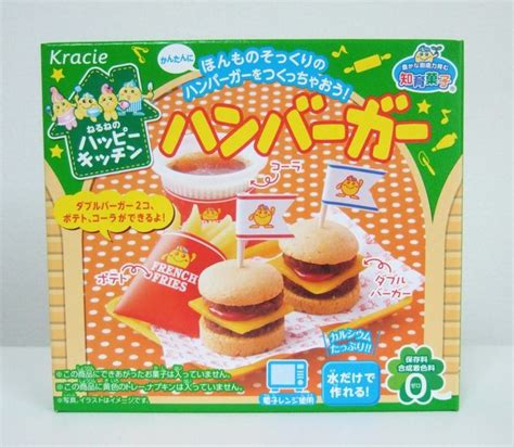 Kracie Happy Kitchen Hamburger Japanese Candy Kit Popin Cookin New Good