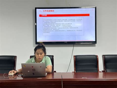 慎思明辨，笃行致远 ——南山社工站召开5月份督导例会 社工实务 济南社工