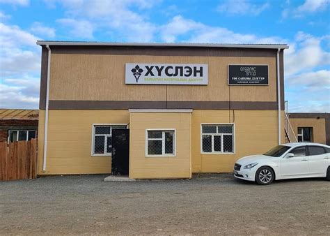 Өмнөговь Хүслэн барилгын материалын дэлгүүр | Dalandzadgad