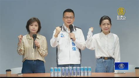 芯費大戰最終章 徐巧芯對初選結果「有信心」 新唐人亞太電視台