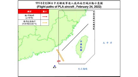 Taiwan Warns Chinese Aircraft In Its Air Defense Zone Cnn