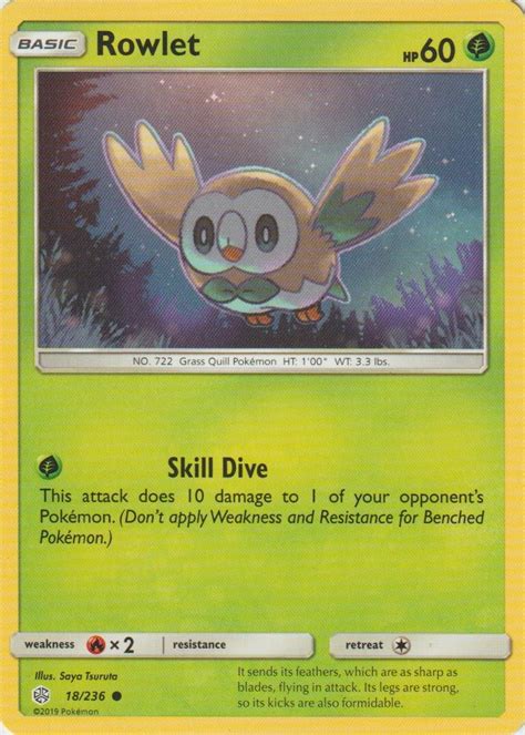 Rowlet Cosmic Eclipse Bulbapedia The Community Driven Pok Mon