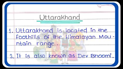 Essay On Uttarakhand Lines Essay On Uttarakhand Lines About