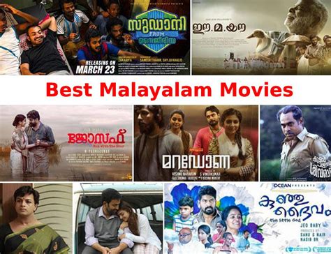 Best Malayalam Movies 15 Top Rated Malayalam Movies Of All Time IMBD