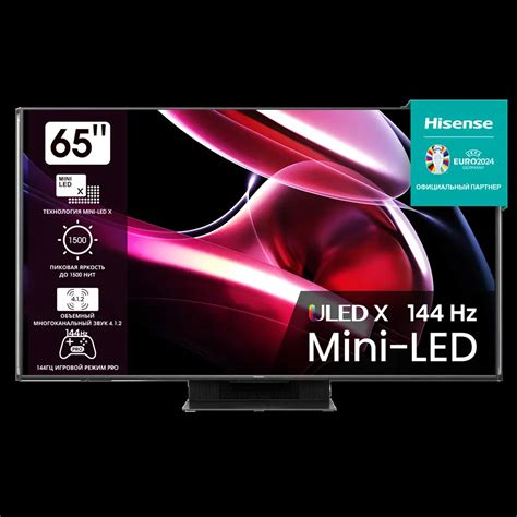 Телевизор Hisense 65UXKQ MiniLED 4K Smart 65 164 см цвет черный